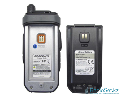 Рация Baofeng UV-21 Pro V2